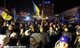 Несколько министерств возглавят представители Майдана