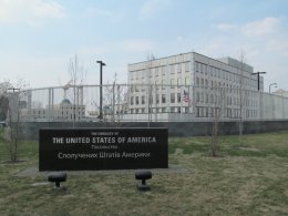 Американские морские пехотинцы отправлены в Киев для усиления охраны посольства США