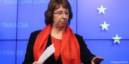 Евросоюз готовит немедленную финансовую помощь Украине
