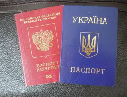 Получившие гражданство РФ автоматически теряют гражданство Украины