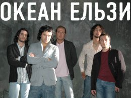 В Санкт-Петербурге отменили концерт «Океана Эльзы»