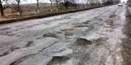 Укравтодор создаст карту ям на дорогах Украины