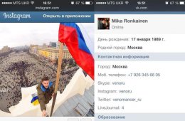 Жители РФ реализуют пророссийские настроения по городам-"сепаратистам"