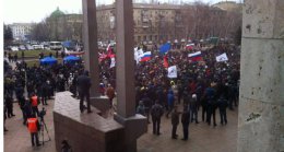 Пророссийские активисты захватили донецкую ОГА и устроили погром (ВИДЕО)