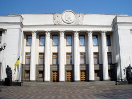 Народные депутаты проголосовали за вывод иностранных войск с территории Украины