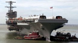 Американская флотилия приближается к Черному морю