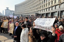 Митинг против российской агрессии в Сумах (ВИДЕО)