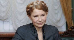 Специалисты рассказали, как Тимошенко удалось преобразиться после выхода из тюрьмы