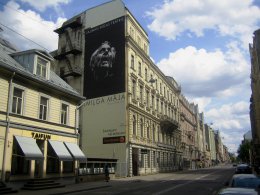 Из-за Украины Рижский театр на год отменил все гастроли в России