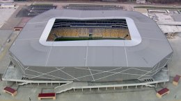 Киев и Львов могут предоставить симферопольской "Таврии" свои стадионы