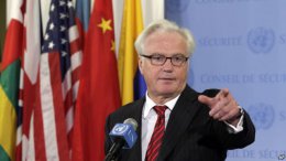 Представитель РФ при ООН обвинил новую власть Украины в поощрении экстремизма