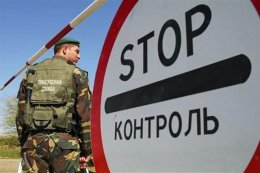 В МИДе РФ возмущены, что украинские пограничники отказывают россиянам во въезде