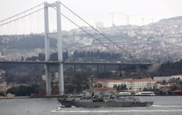 Эсминец ВМС США Truxtun пересек Босфор и направился в Черное море (ВИДЕО)