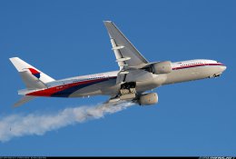 Boeing 777 упал в территориальных водах Вьетнама