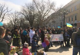 В Одессе матери с детьми выступили против российской оккупации (ФОТО)