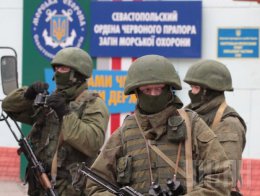 В Луганске прошла акция против ввода российских войск