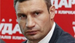 Виталий Кличко: «Украина должна быть единой»