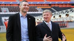 Виталий Кличко посетил "Донбасс Арену" (ФОТО)