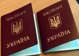 У крымчан обманом отбирают украинские паспорта