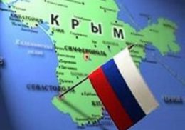 Рада Крыма приняла декларацию об отсоединении от Украины