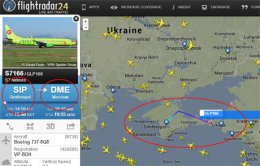 Российские авиалинии перестали летать над территорией Украины
