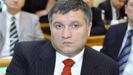 Арсен Аваков: "Украина не имеет отношения к задержанию Фирташа"