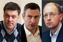 Верховный Совет Крыма собирается объявить Кличко, Яценюка и Тягнибока персонами нон-грата