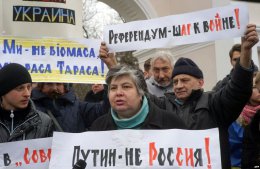 В Симферополе после антивоенного митинга пропал активист
