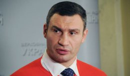 Виталий Кличко: "мы должны принять законопроект об увеличении финансирования армии" (ВИДЕО)