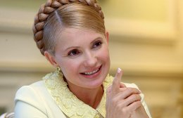 Против судей по делу Тимошенко открыли уголовное производство