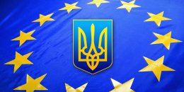 21 марта ЕС подпишет соглашение с Украиной