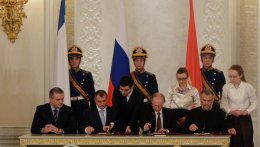Что написано в договоре о принятии Крыма в состав РФ