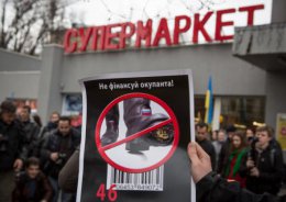 Студенты призывают киевлян бойкотировать российские товары (ВИДЕО)