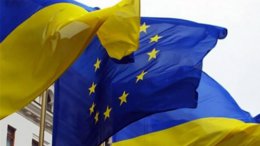 Какие плюсы получит Украина от ассоциации с ЕС