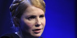 Юлия Тимошенко поприветствовала подписание Соглашения об ассоциации с ЕС