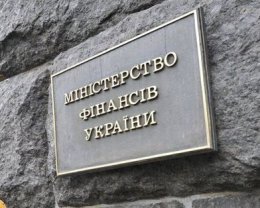 Украина выплатила купонный доход по евробондам