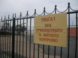 На сегодня уже более 900 "внутренних беженцев" покинули Крым