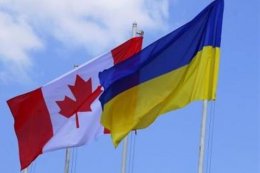 Канада предоставит Украине пакет помощи