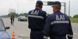 На дорогах Украины увеличится количество гаишников