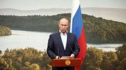 Великобритания предлагает исключить Россию из некоторых международных организаций