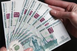 С сегодняшнего дня в Крыму началось официальное обращение рубля