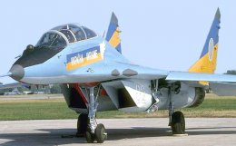 Под Харьковом завершились учения украинских ВВС