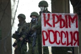 В Крыму бьют и пытают проукраинских активистов