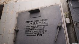 Киевские бомбоубежища смогут принять только половину населения города