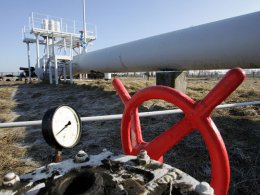 Украина инициирует переговоры с РФ по поводу повышения тарифов на транзит газа