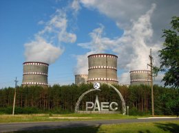 На Ровенской атомной электростанции отключили третий энергоблок