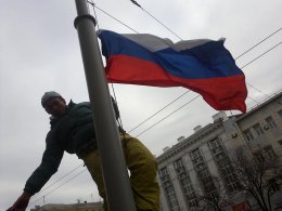 Милиция нашла виновного в установке российского флага на Донецком горсовете
