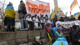 В «Правом секторе» отрицают связь со снайперами на Майдане