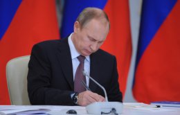Путин создал министерство по делам Крыма