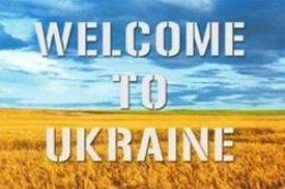 Украинский ответ. Россияне смогут пребывать в Украине 90 дней за полгода
